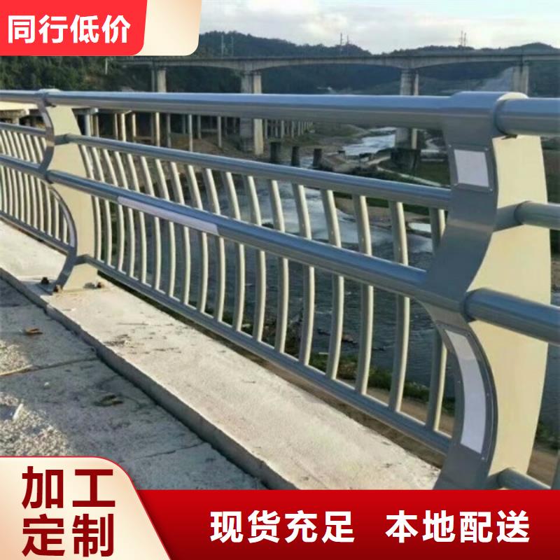 河道灯光护栏厂家-点击领取样品