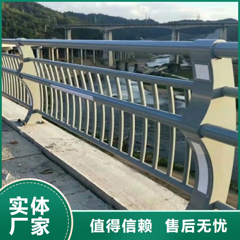 不锈钢复合管河道护栏报价格