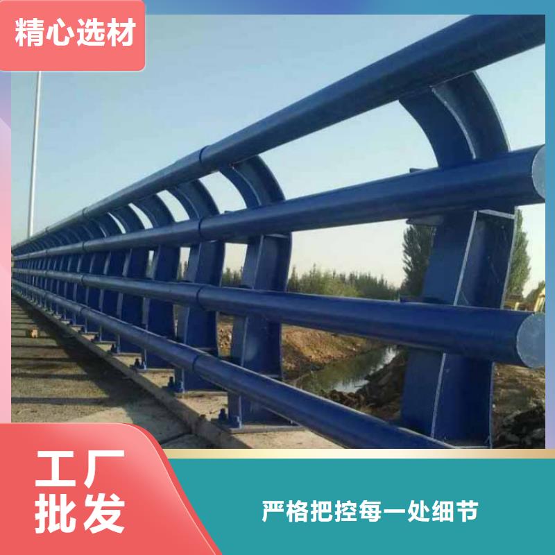 《周口》本地定制304不锈钢复合管桥梁护栏的经销商