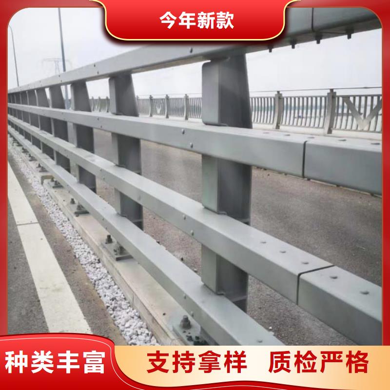 公路防撞栏杆施工方案