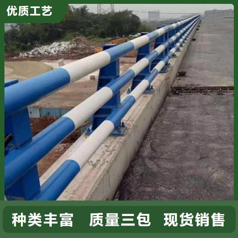 不锈钢复合管道路护栏生产厂家_厂家直销