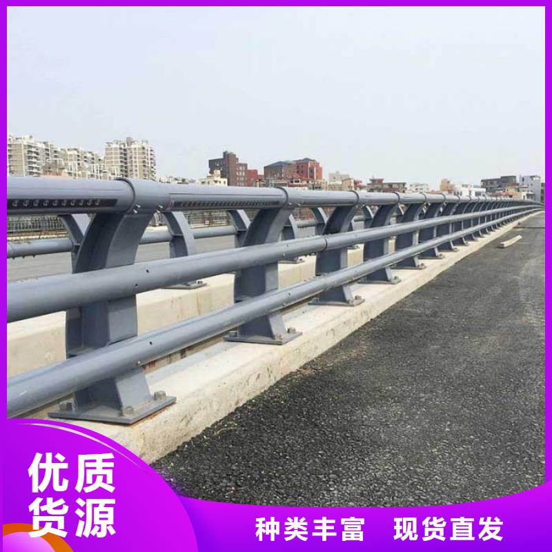 东莞购买304不锈钢复合管栏杆-304不锈钢复合管栏杆价格透明