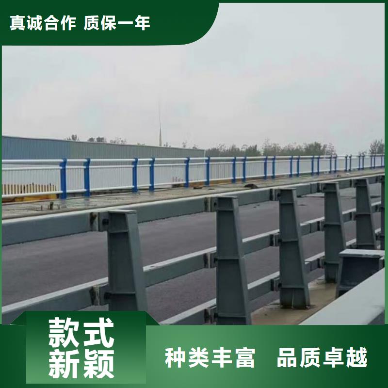 201道路隔离护栏买的放心找广斌金属材料有限公司