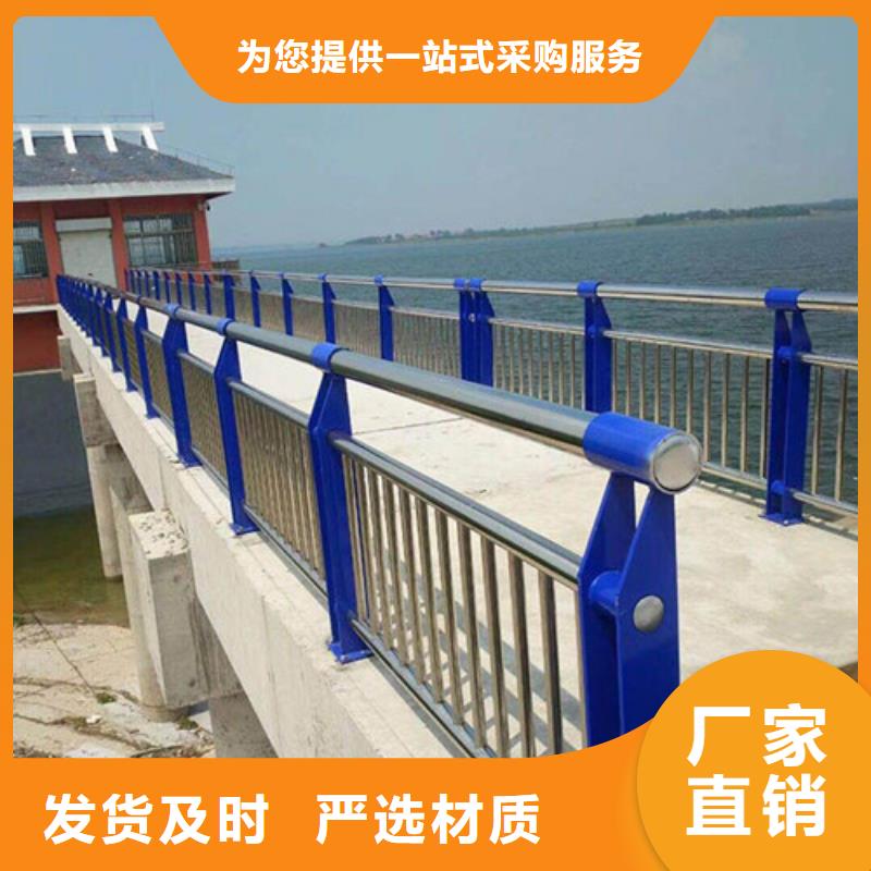 青海直销生产桥梁护栏的批发商