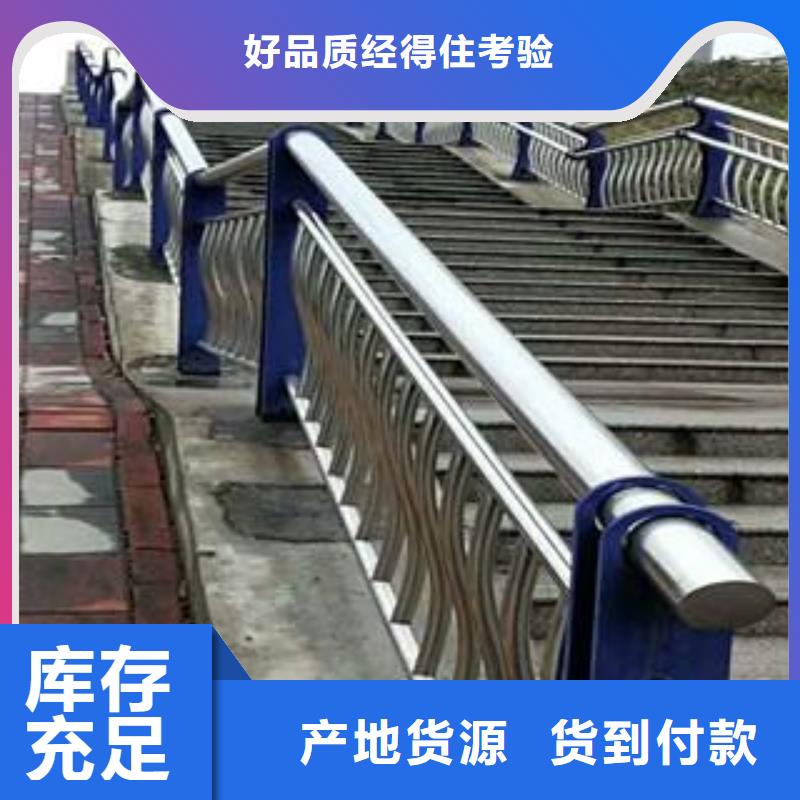 深圳马路防护栏一米多少钱
