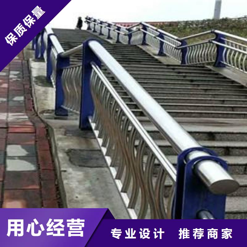 【广斌】桥梁护栏-桥梁护栏优质-广斌金属材料有限公司