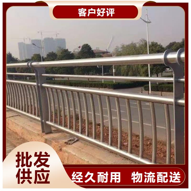 [广斌]商丘城市道路护栏一般多少钱