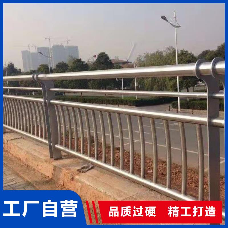 【图】源头工厂<广斌>不锈钢桥梁栏杆价格
