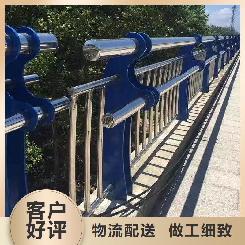 广斌城市天桥栏杆-厂家直供、多种规格库存充足-【本地】经销商