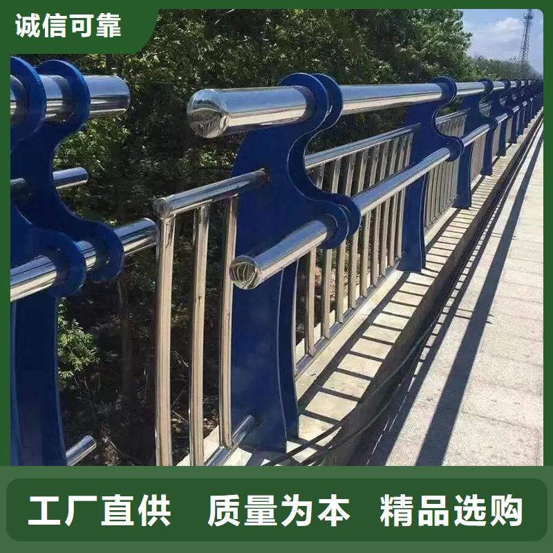 【昆明】(当地){广斌}304不锈钢碳素钢复合管供货速度快_新闻中心