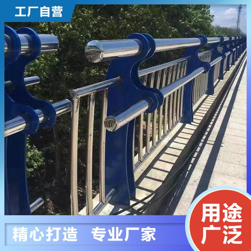 台北不锈钢护栏