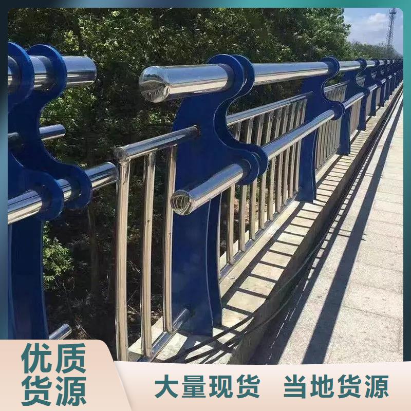【昆明】 当地 [广斌]口碑好的人行道栏杆批发商_昆明新闻中心