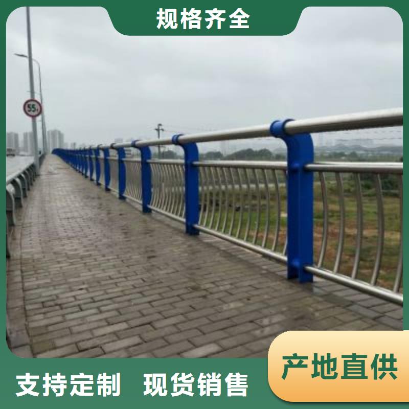 《大兴安岭》(当地){广斌}生产桥梁景观护栏的厂家_大兴安岭新闻中心