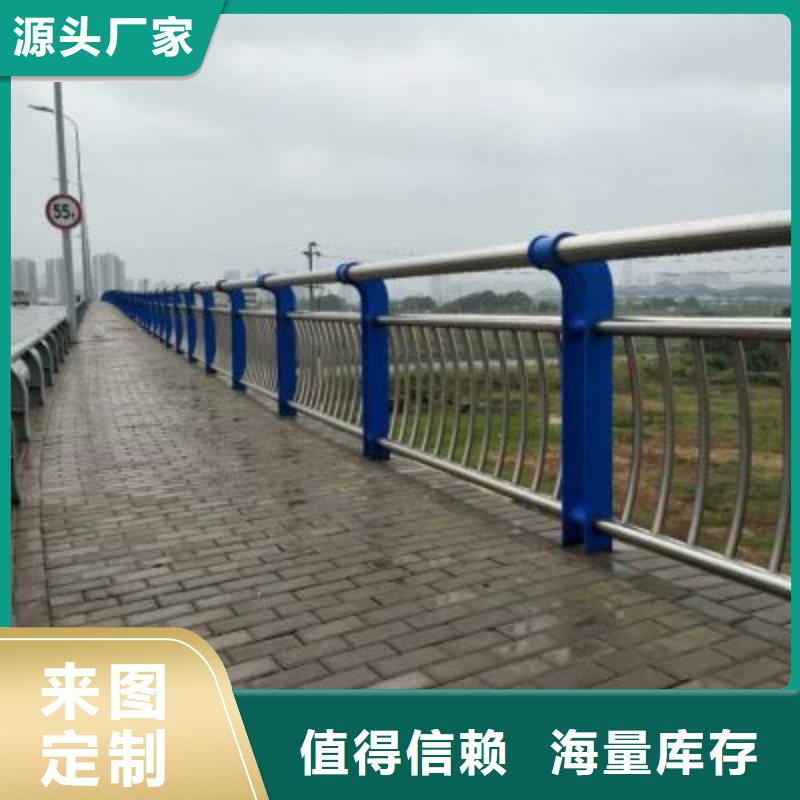 栈道桥护栏安装