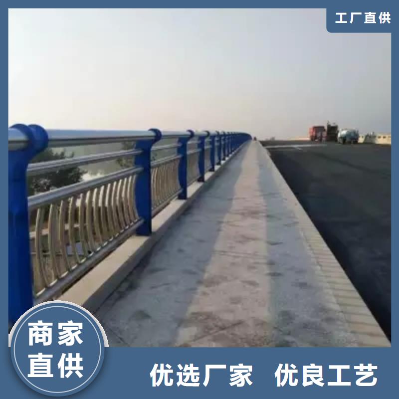 甄选：(湘潭)【本地】[广斌]桥梁护栏厂家_湘潭新闻资讯