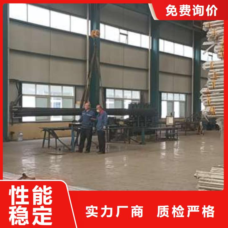 湘潭购买不锈钢复合管道路护栏、不锈钢复合管道路护栏厂家