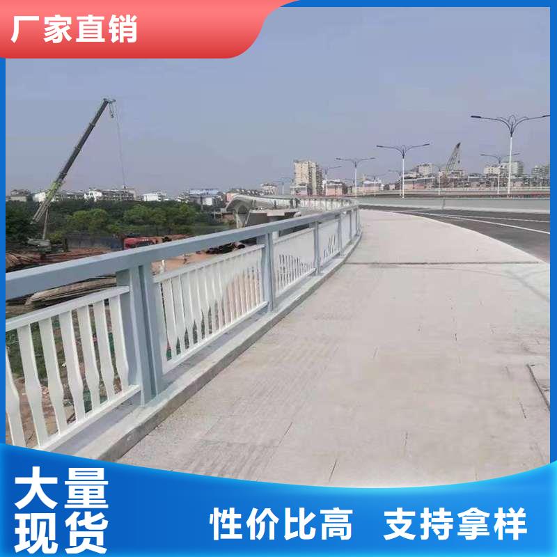 买《广州》附近不锈钢复合管桥梁护栏必看-专业品质