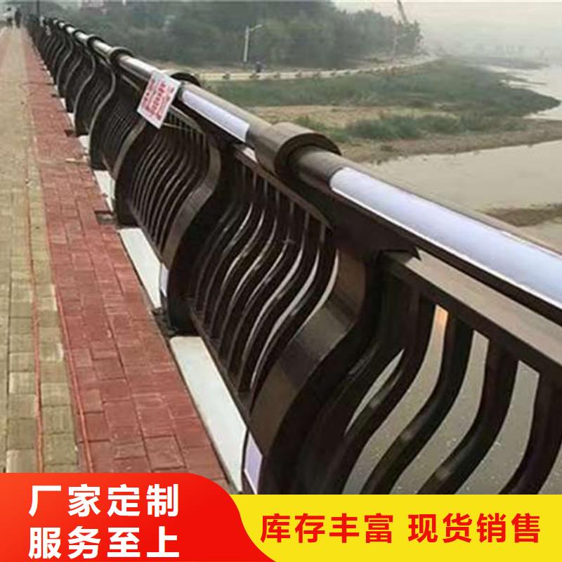湘潭同城防撞桥梁栏杆	品种齐全
