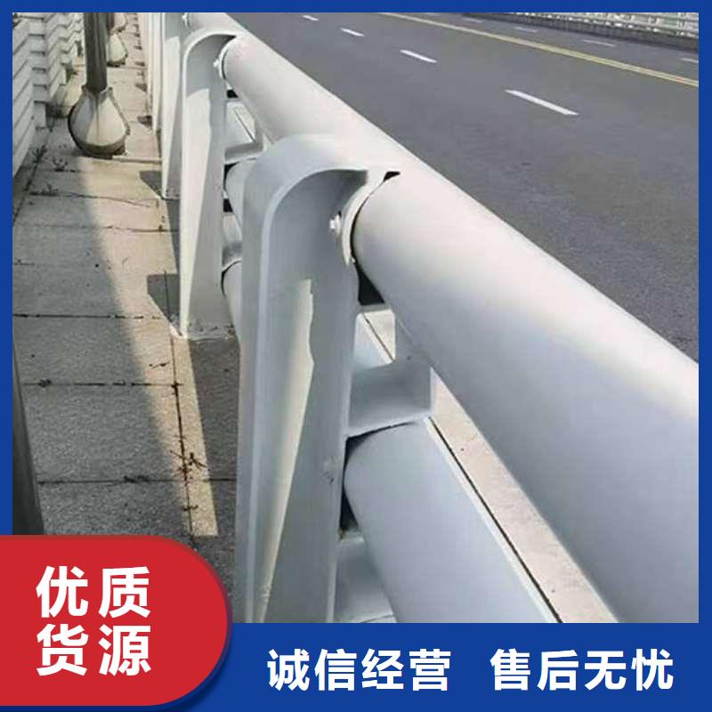 规格齐全的公路防撞护栏厂家