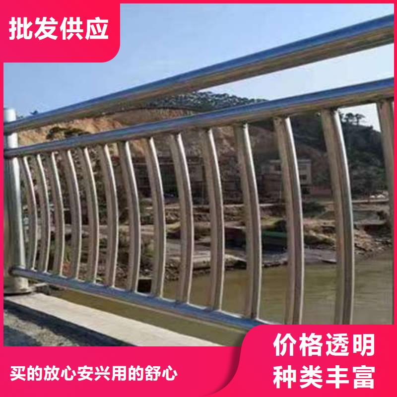 湘潭询价不锈钢碳素钢复合管护栏-报价实在