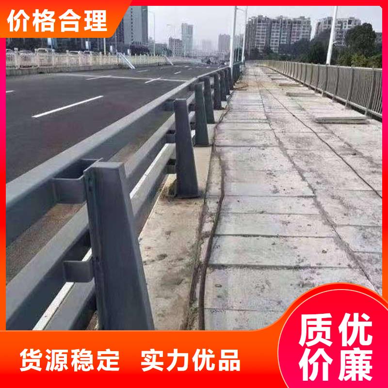 广州同城常年供应防撞护栏-全国配送