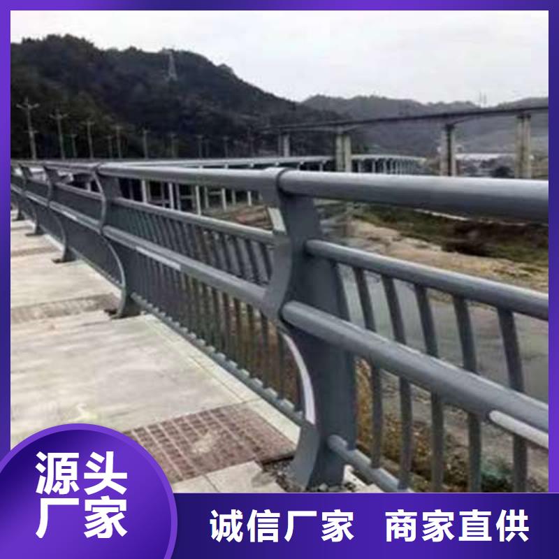 灯光防撞栏杆