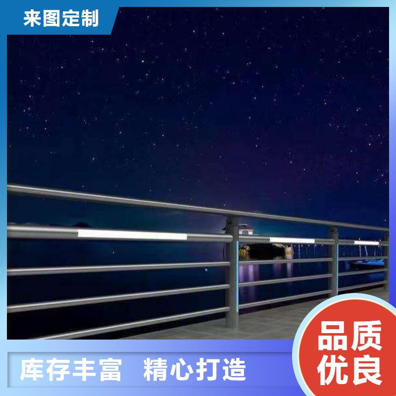 生产不锈钢复合管道路护栏_品牌厂家