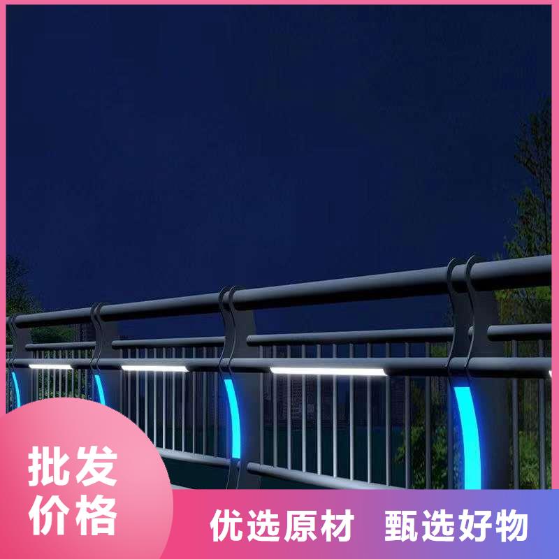 日喀则批发201桥梁栏杆	-高标准高质量