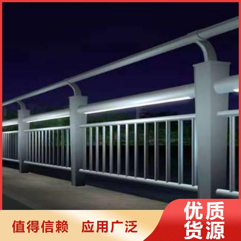 东莞订购不锈钢复合管桥梁护栏现货上市