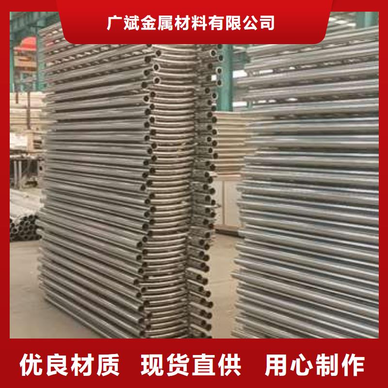 湖南采购不锈钢复合管道路护栏规格齐全的厂家
