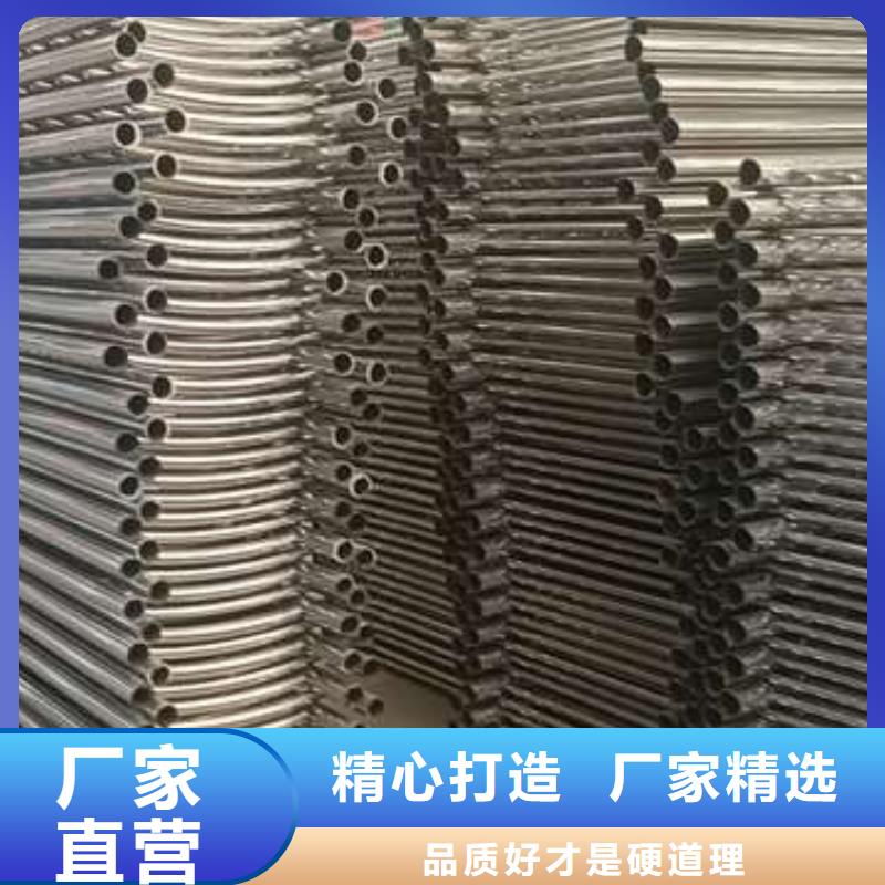 《东莞》周边不锈钢碳素钢复合管品质与价格