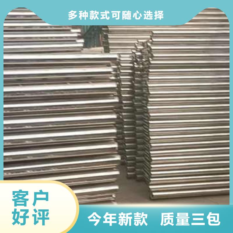 欢迎访问#不锈钢复合管道路护栏广东询价厂家#