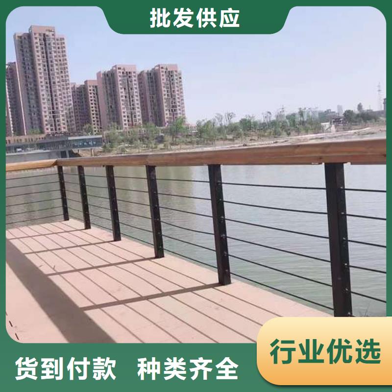 肇庆本地不锈钢碳素钢复合管护栏适用范围