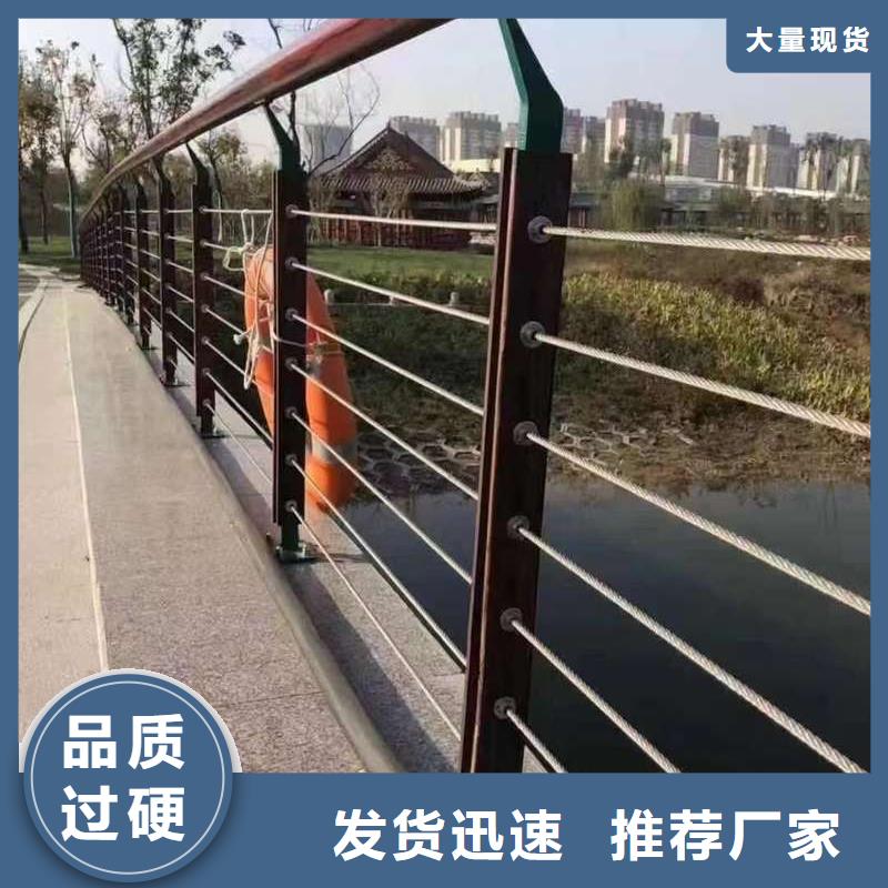 [昆明] 当地 [广斌]本地防撞桥梁栏杆	_昆明行业案例