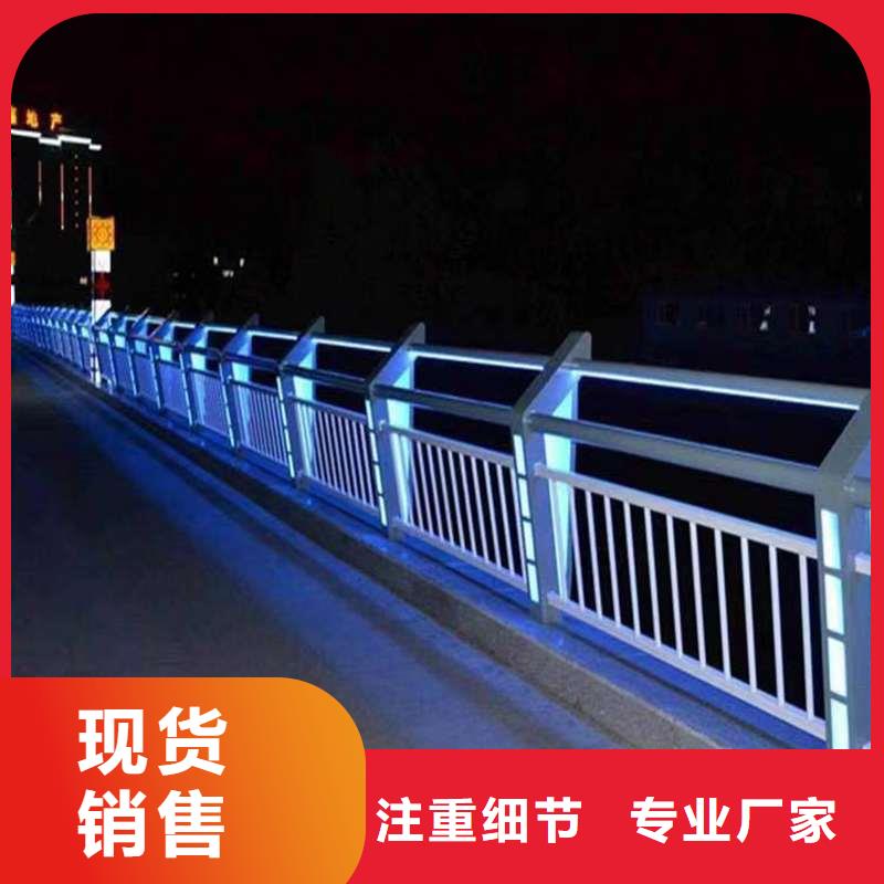 灵寿县隔离灯光铝艺护栏