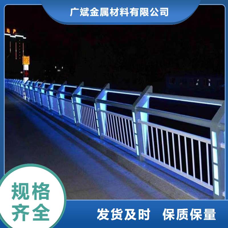 (宣城) 《广斌》质量可靠的不锈钢复合管桥梁护栏	基地_宣城产品案例