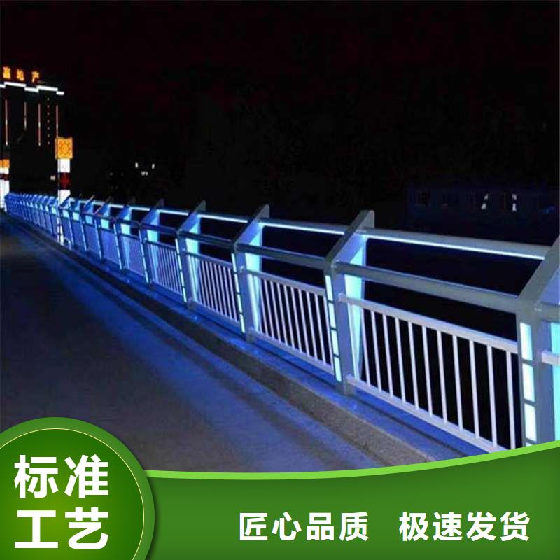 [广斌]:忠县异形公路防撞护栏正品保障-