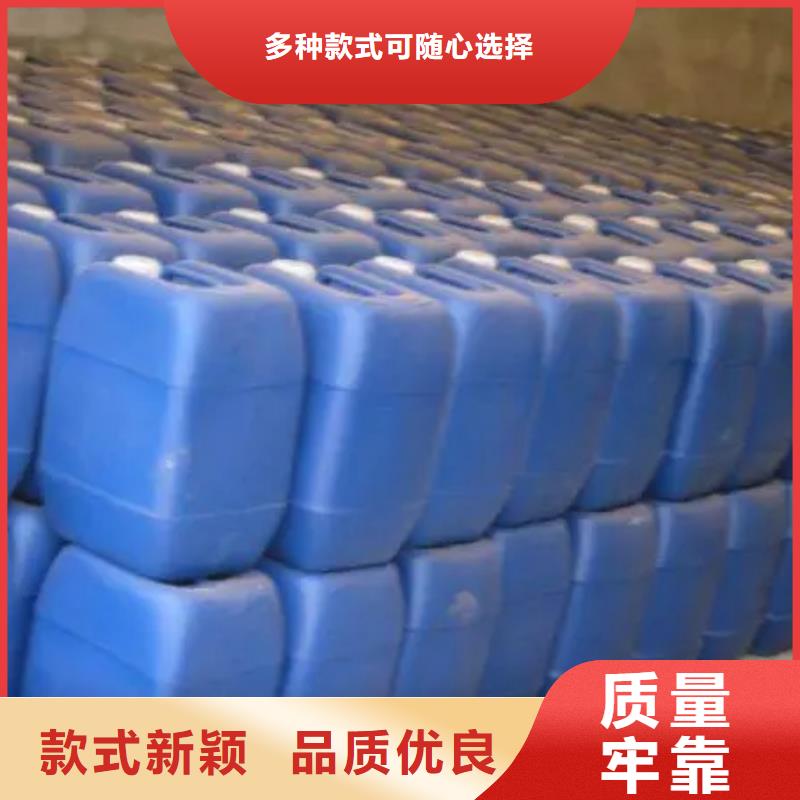 《会宁》现货可靠的工地用铁锈转化剂生产厂家