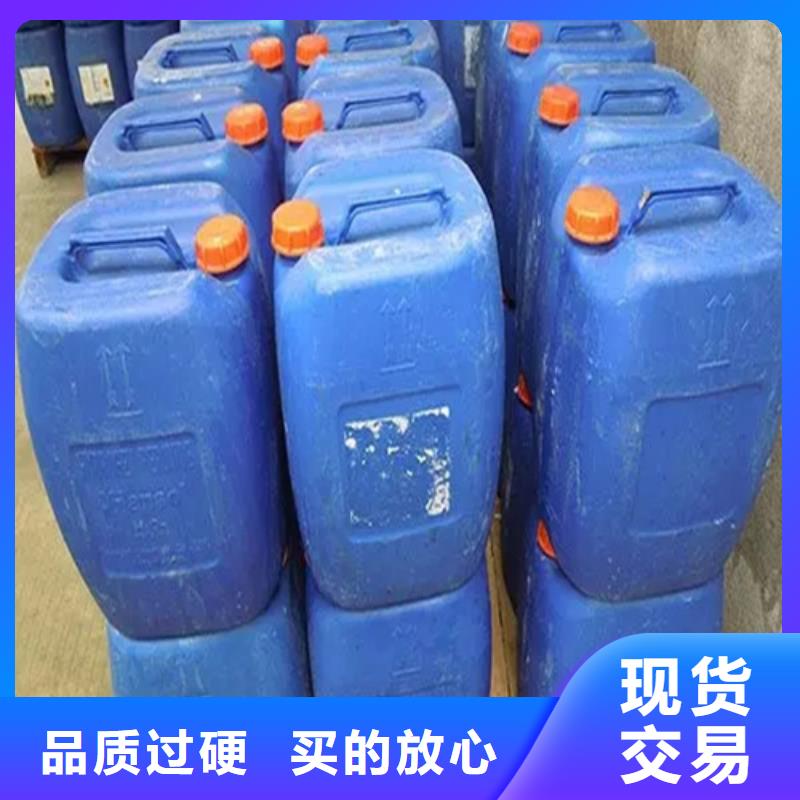 西藏附近环保型除油除锈剂价格-生产厂家