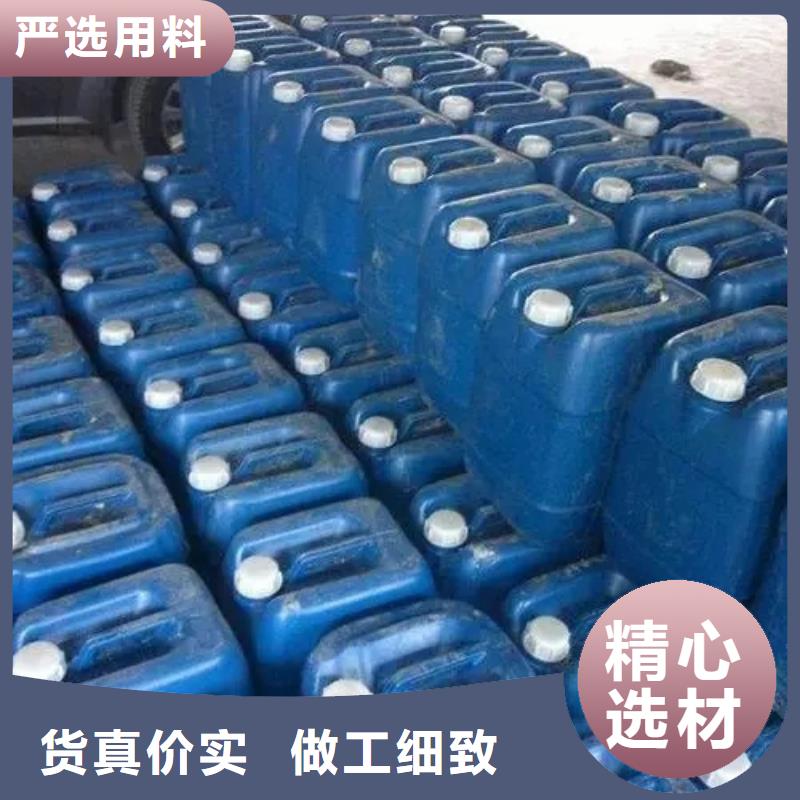 天津订购工地用铁锈转化剂生产商_除油除锈剂厂家