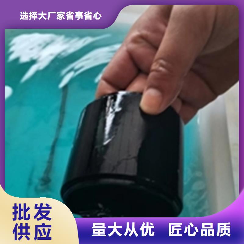 铁锈除锈剂可配送到厂