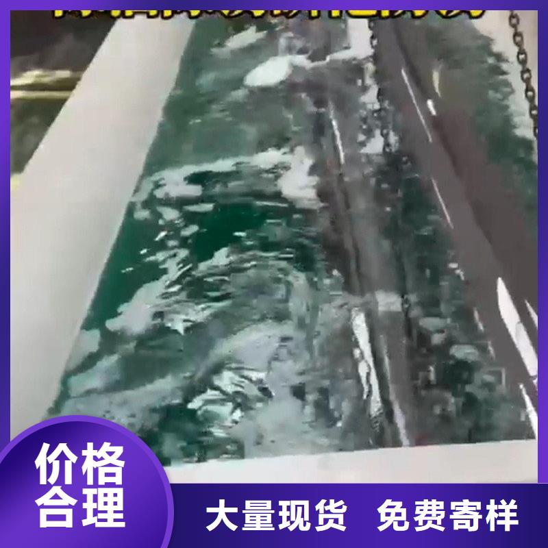 除油剂如何选择