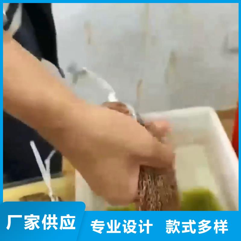 除油除锈二合一厂家总部