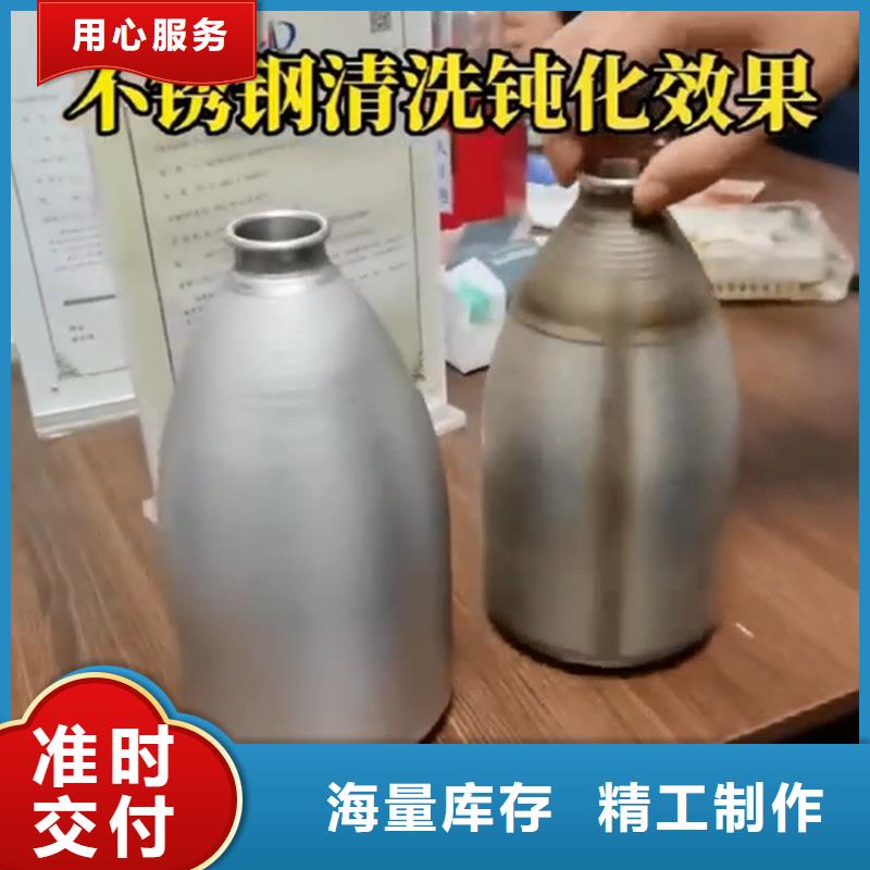 工地用铁锈转化剂厂家价格公道