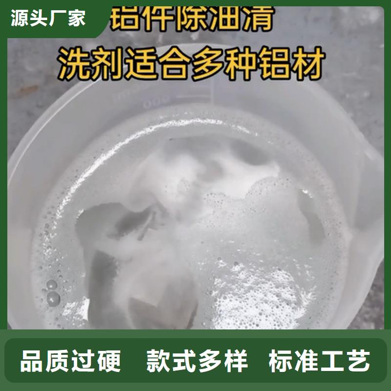 质量可靠的常温发黑替代高温煮黑批发商