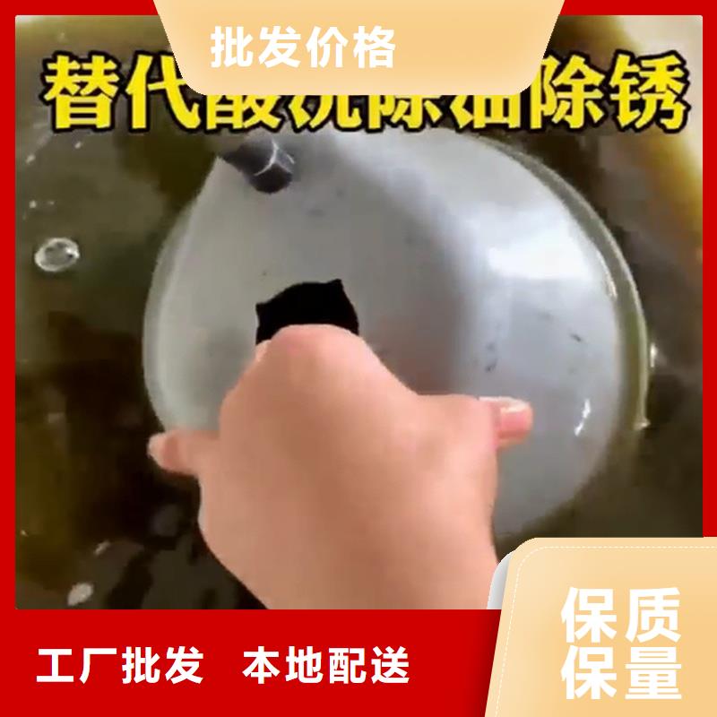 强力去油污清洗剂配方