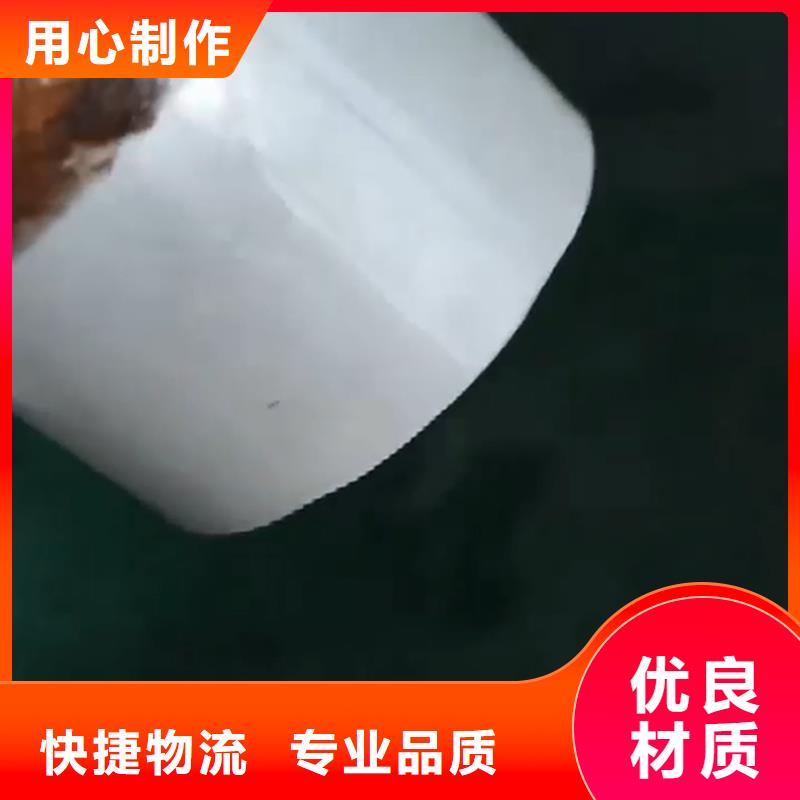 用什么油除锈