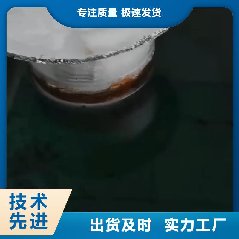 除油剂品质优越