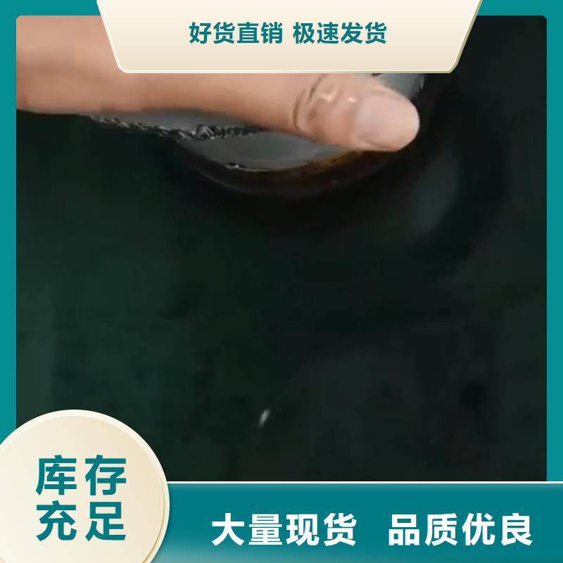 脱油剂周期短价格优