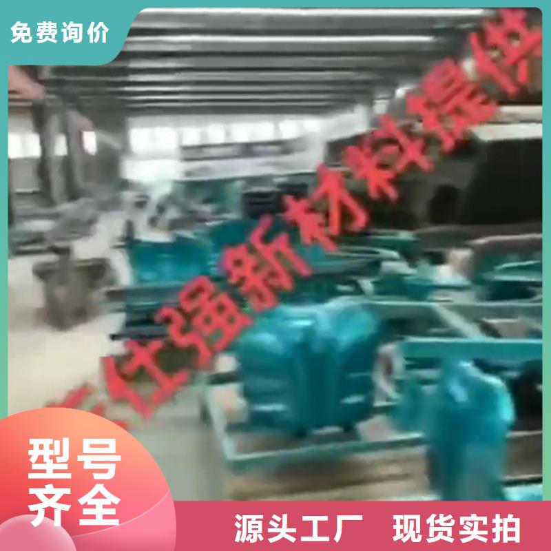 专业销售不锈钢清洗钝化液厂家